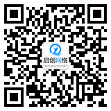 用微信掃一掃，專(zhuān)業(yè)客服為你解答疑問(wèn)